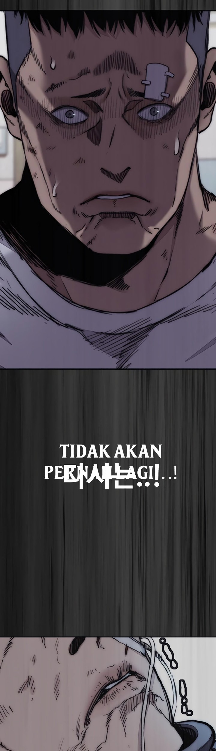 Wind Breaker Chapter 504 Gambar 119