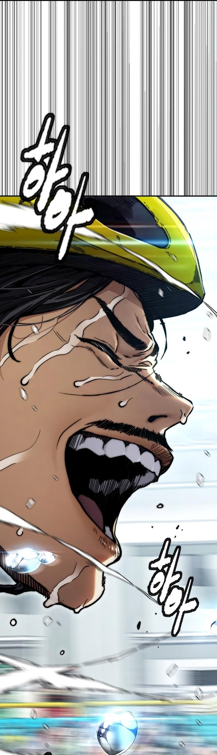 Wind Breaker Chapter 504 Gambar 125