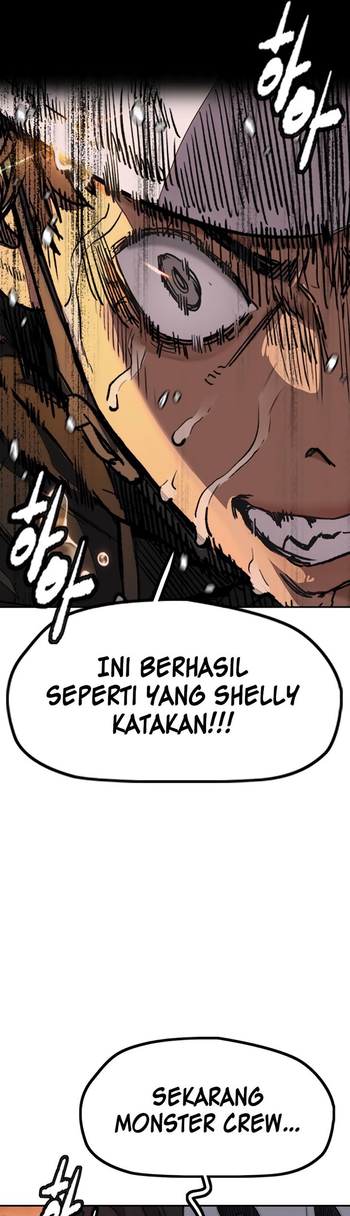 Wind Breaker Chapter 504 Gambar 12