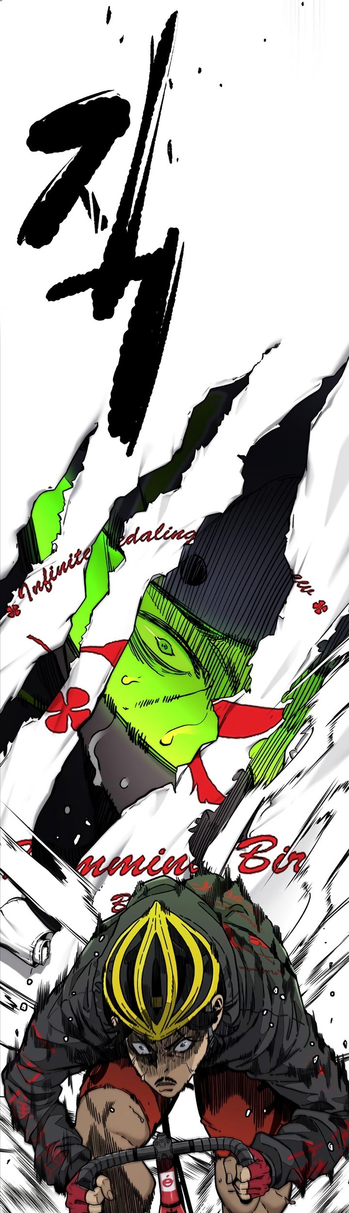 Wind Breaker Chapter 504 Gambar 21