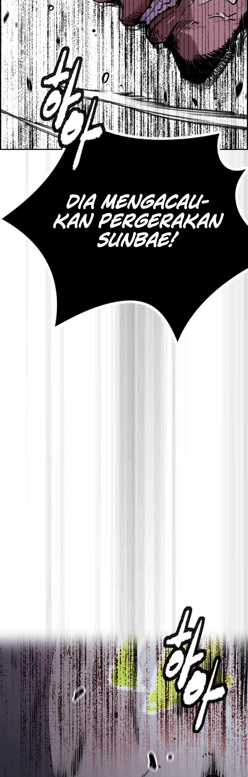 Wind Breaker Chapter 503 Gambar 98