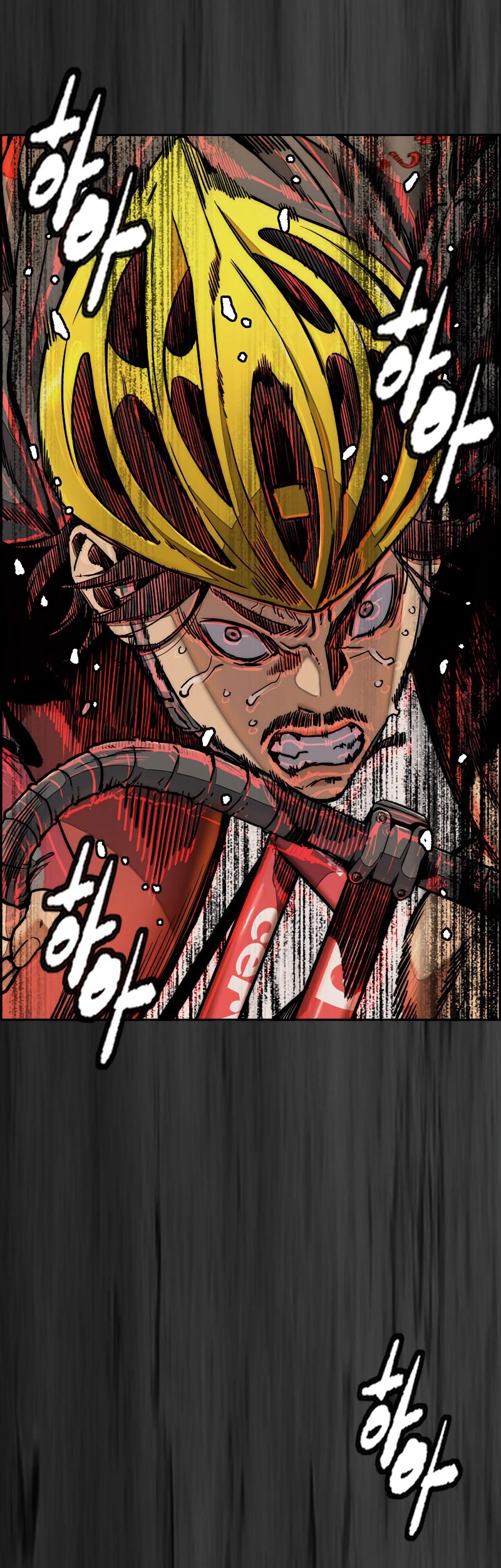 Wind Breaker Chapter 503 Gambar 124