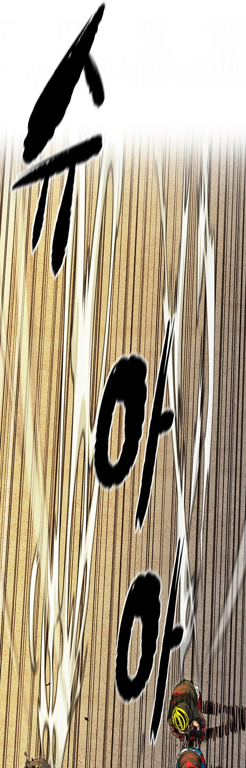 Wind Breaker Chapter 503 Gambar 12