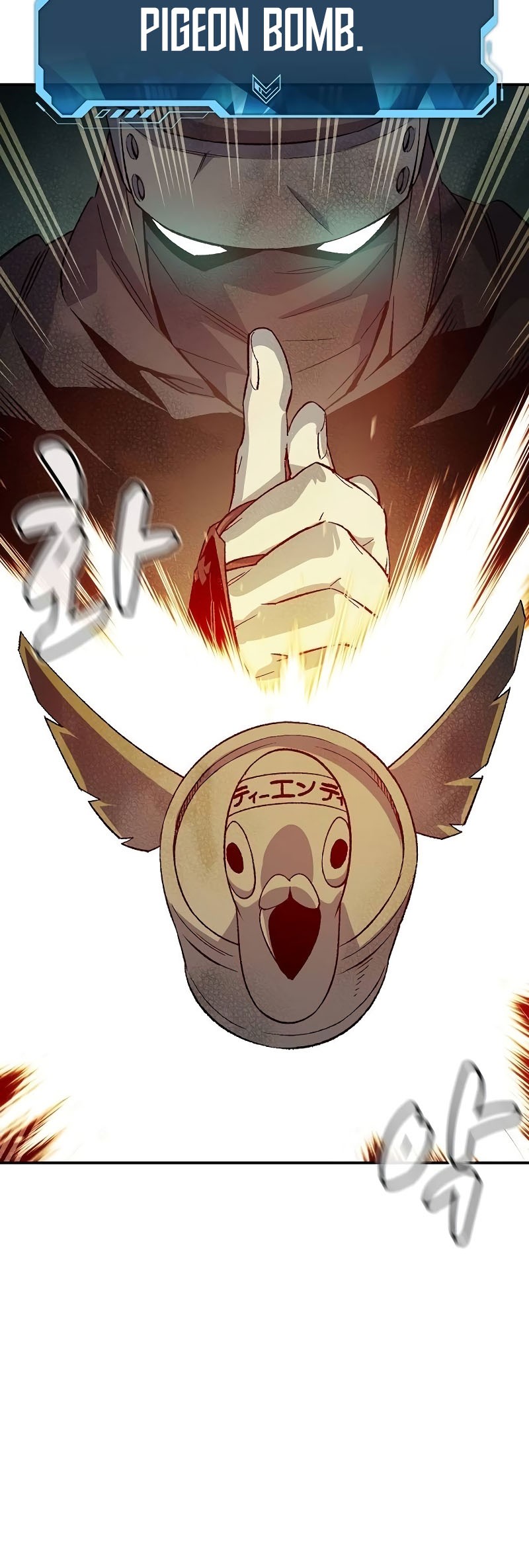 Alone Necromancer Chapter 134 Gambar 16