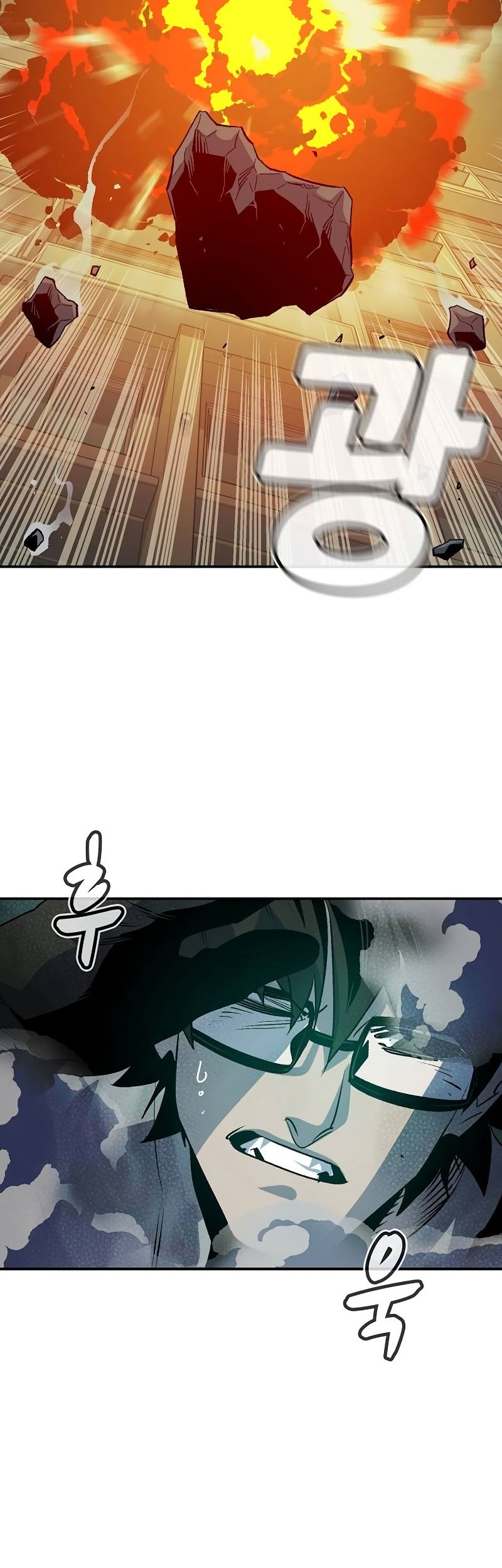 Alone Necromancer Chapter 134 Gambar 18