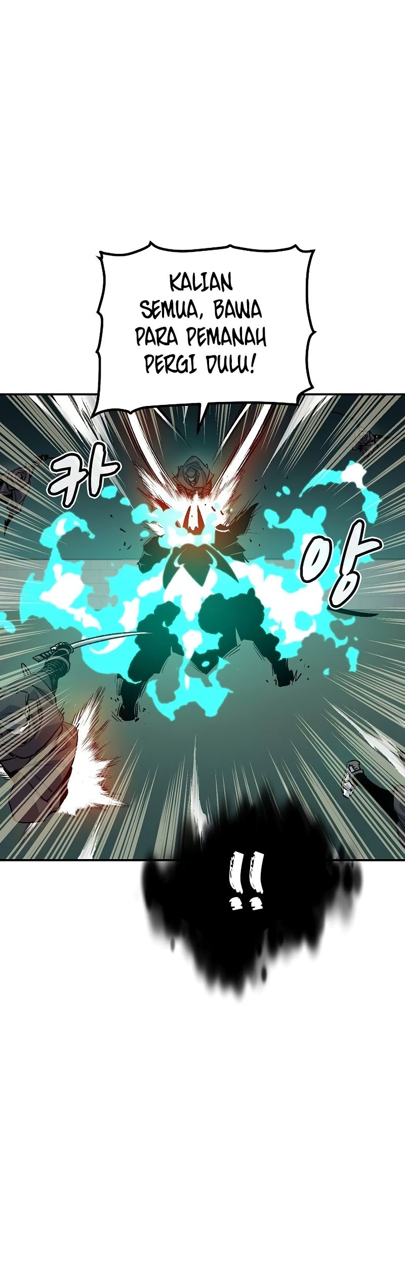 Alone Necromancer Chapter 134 Gambar 22