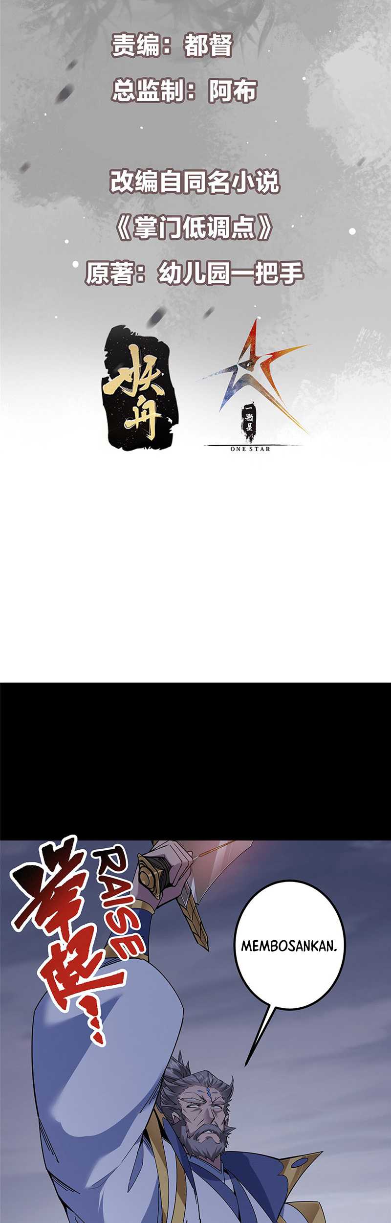 Keep A Low Profile, Sect Leader Chapter 380 Gambar 3