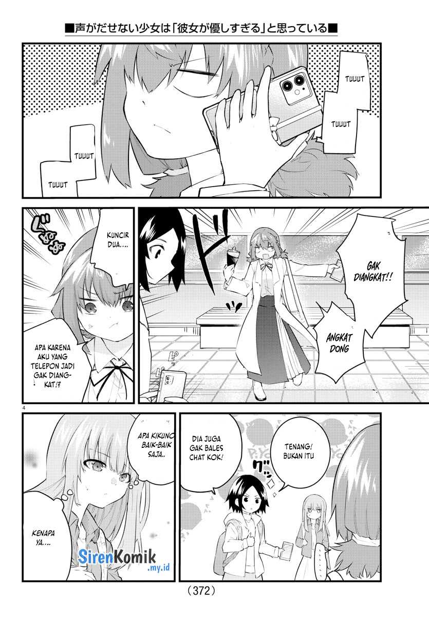 Koe ga dasenai Shoujo wa “Kanojo ga Yasashisugiru” to Omotte iru Chapter 163 Gambar 5