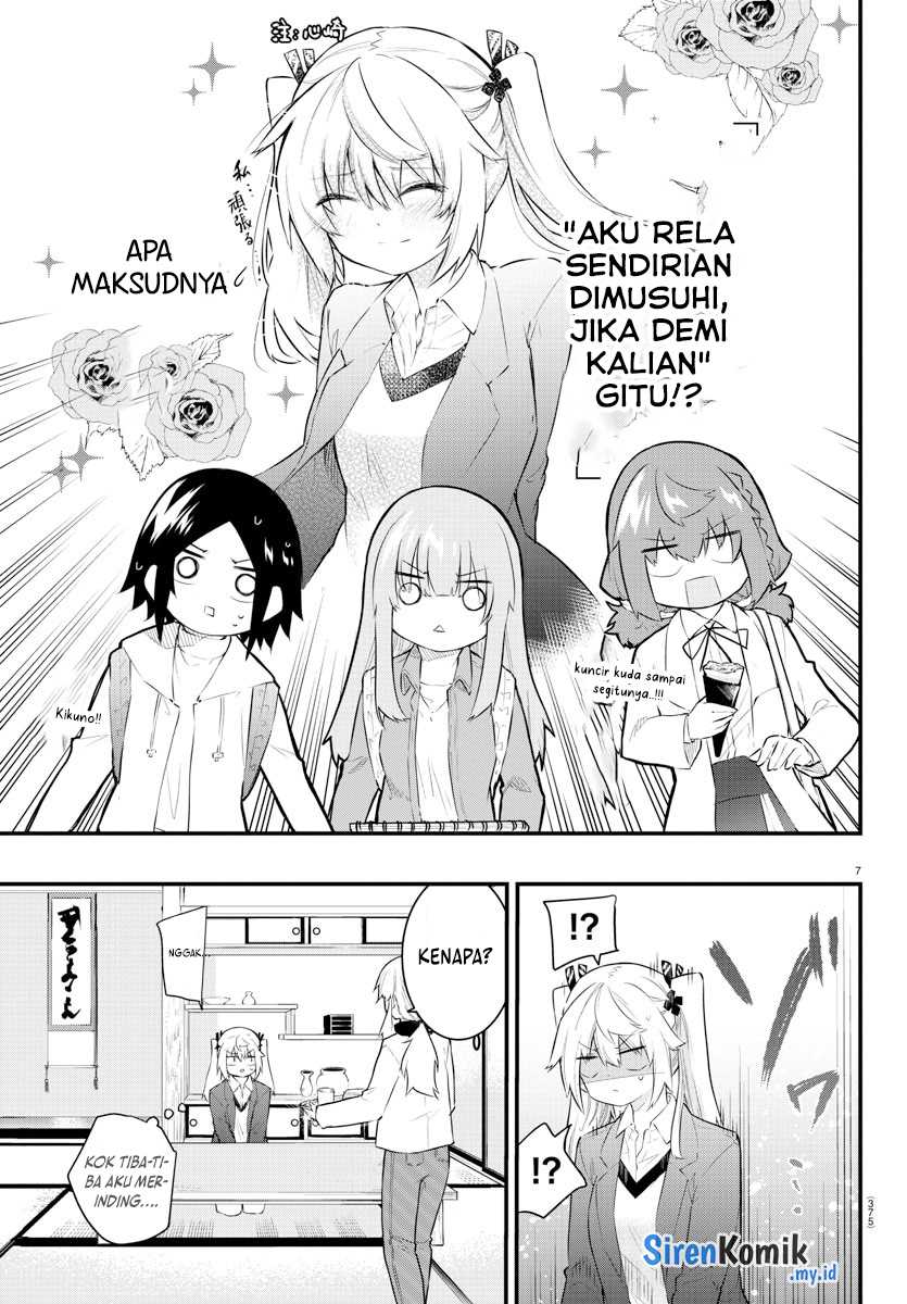 Koe ga dasenai Shoujo wa “Kanojo ga Yasashisugiru” to Omotte iru Chapter 163 Gambar 8