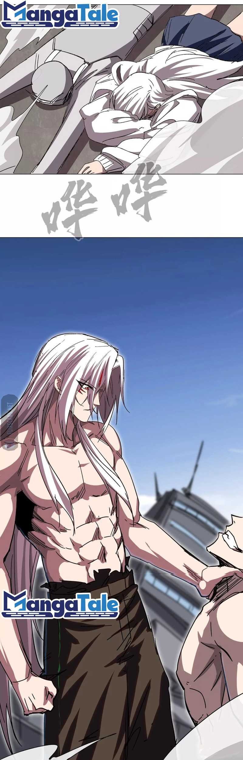 Mr. Zombie Chapter 119 Gambar 22