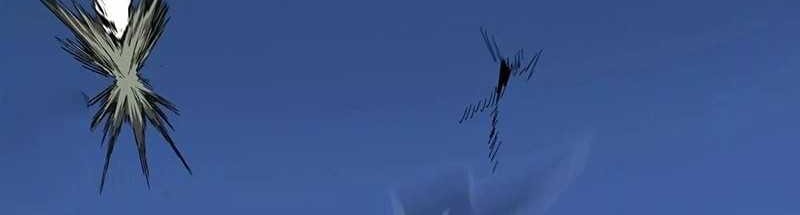 Mr. Zombie Chapter 118 Gambar 6