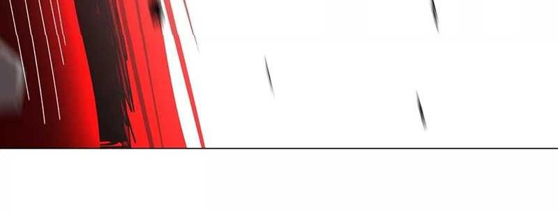 Mr. Zombie Chapter 118 Gambar 20