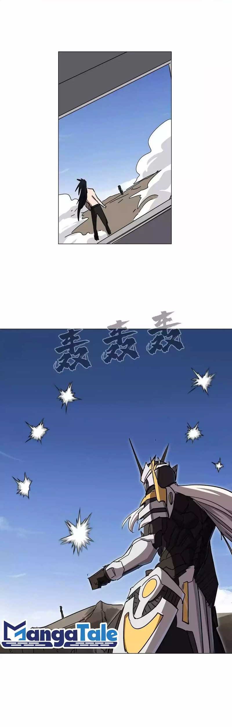 Mr. Zombie Chapter 117 Gambar 5