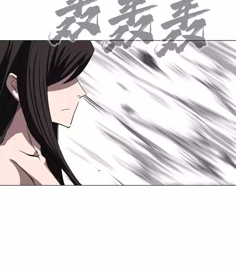 Mr. Zombie Chapter 117 Gambar 15