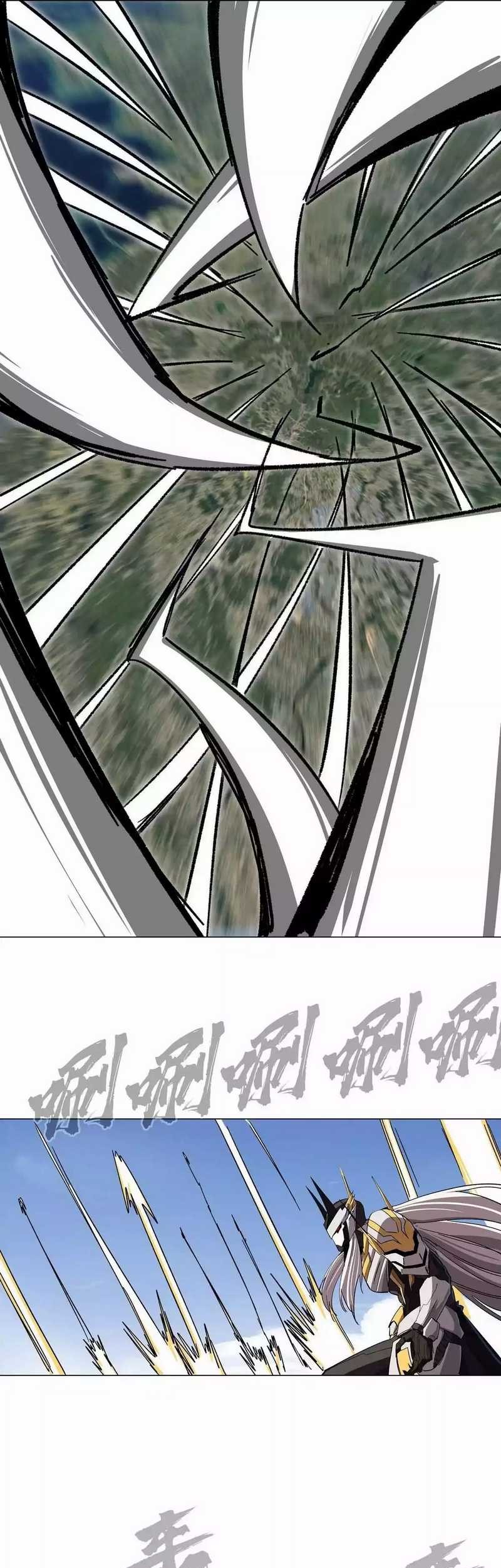 Mr. Zombie Chapter 116 Gambar 8