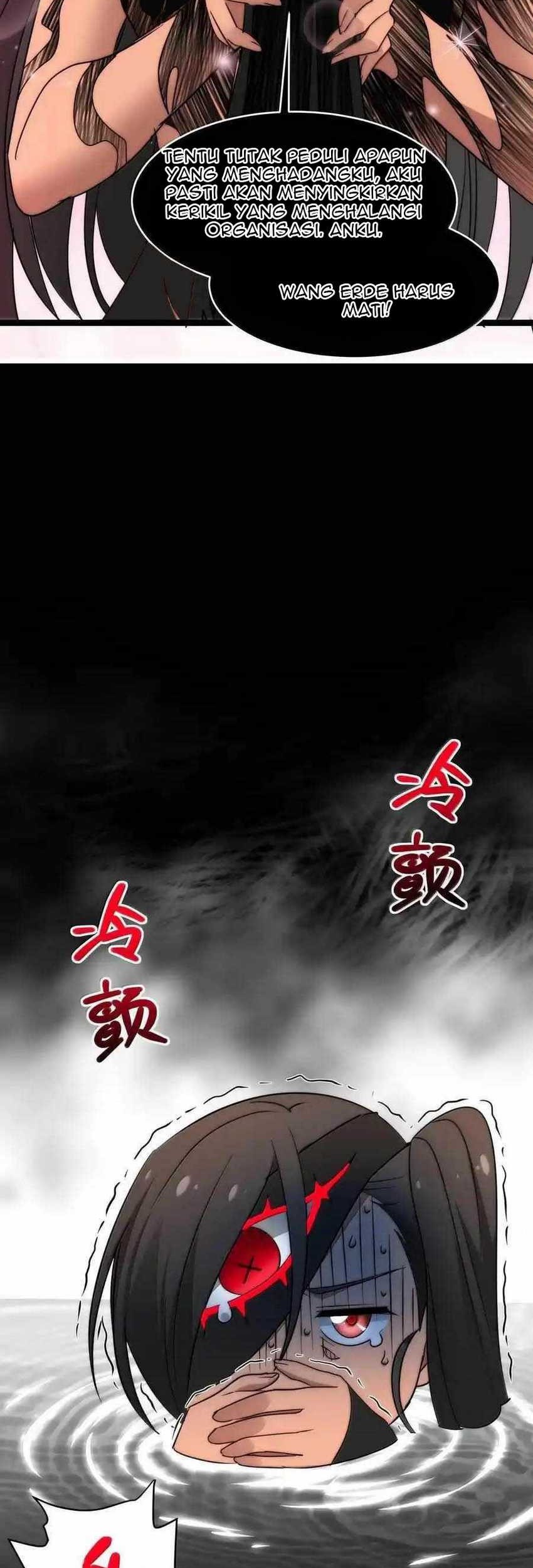 I’m Really Not The Demon God’s Lackey Chapter 119 Gambar 54