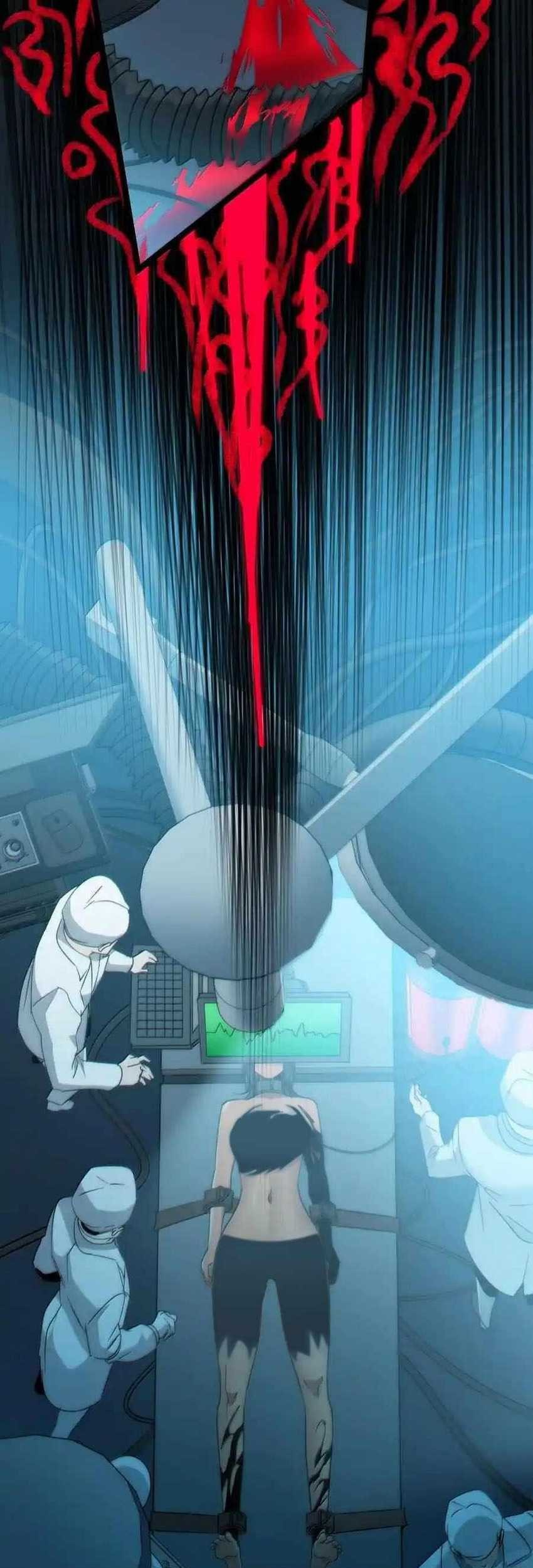 I’m Really Not The Demon God’s Lackey Chapter 119 Gambar 27