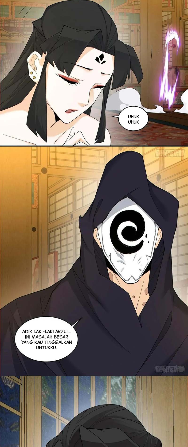 My Disciples Are All Big Villains Chapter 249 Gambar 9