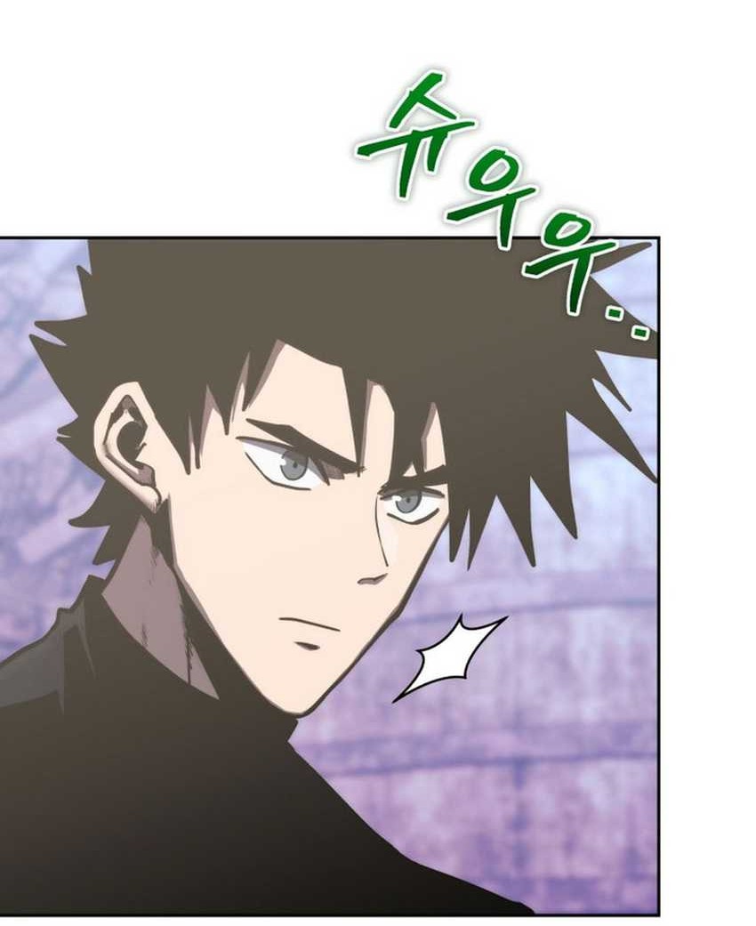 Player from Today Onwards Chapter 110 Gambar 22