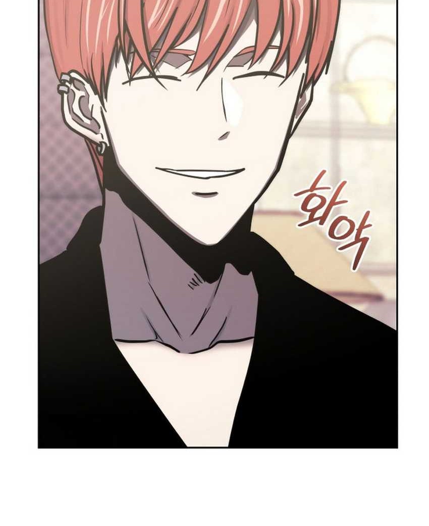 Player from Today Onwards Chapter 110 Gambar 84