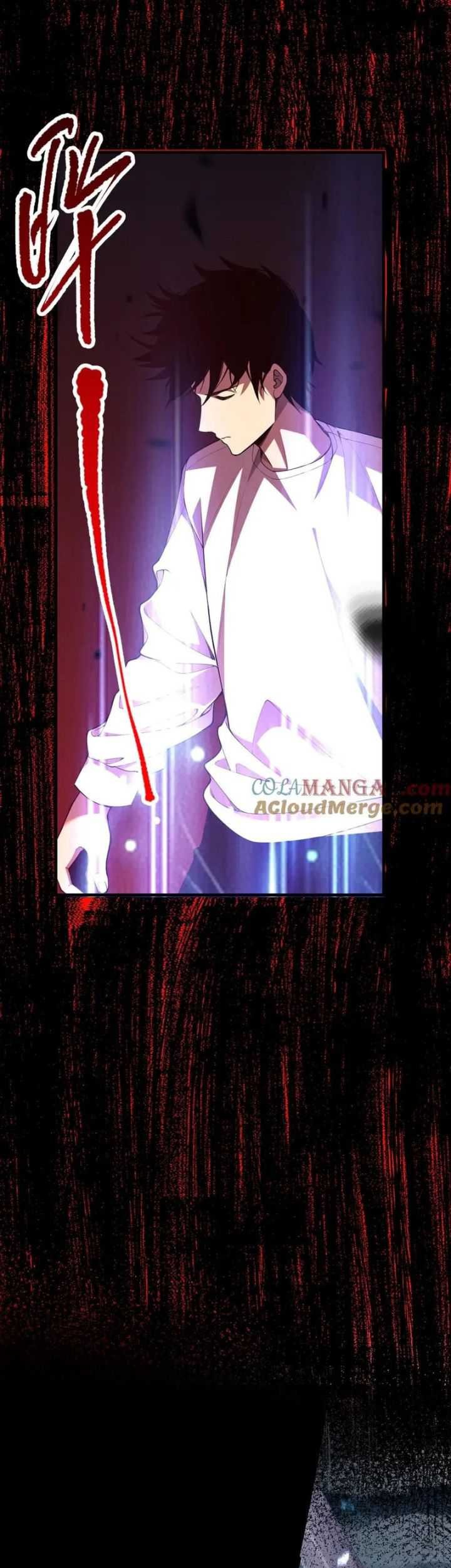 Disastrous Necromancer Chapter 95 Gambar 14