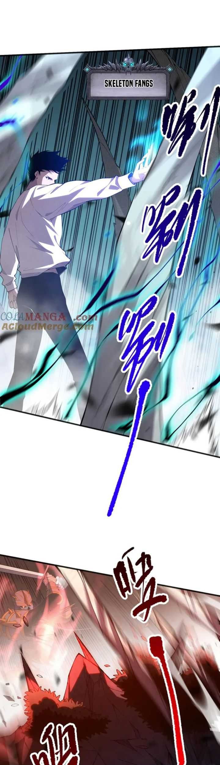 Disastrous Necromancer Chapter 95 Gambar 28