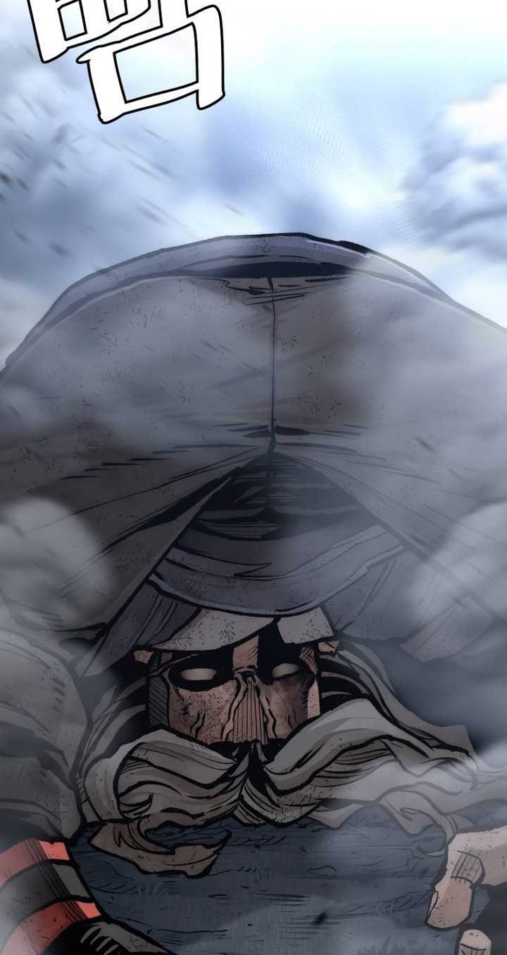 Heavenly Demon Cultivation Simulation Chapter 121 Gambar 35