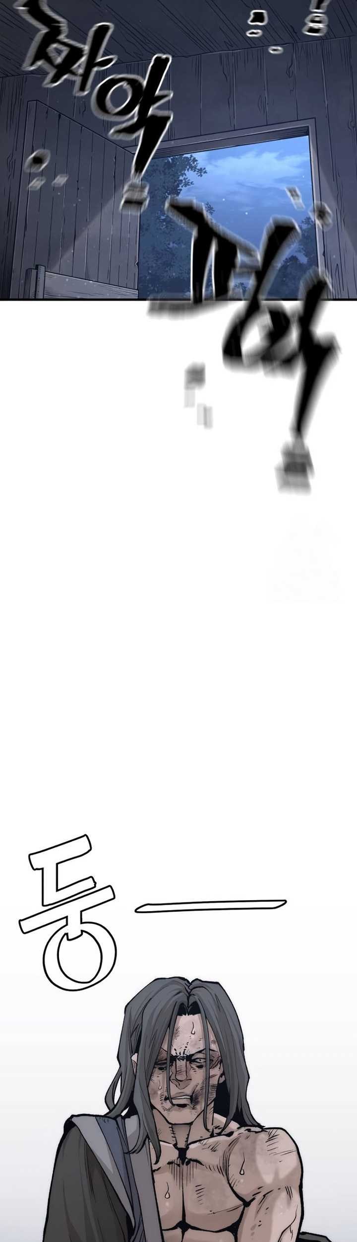 Heavenly Demon Cultivation Simulation Chapter 121 Gambar 16