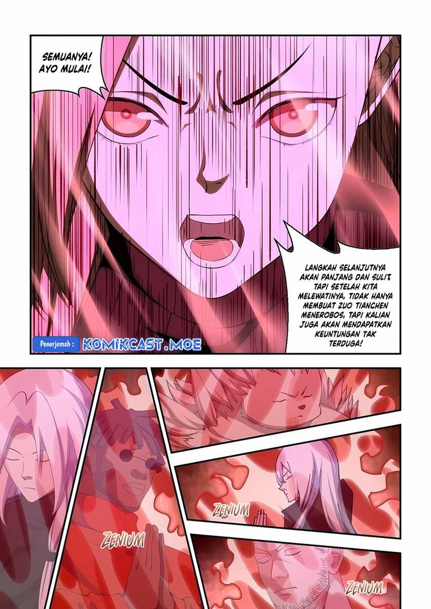 The Last Human Chapter 580 Gambar 9