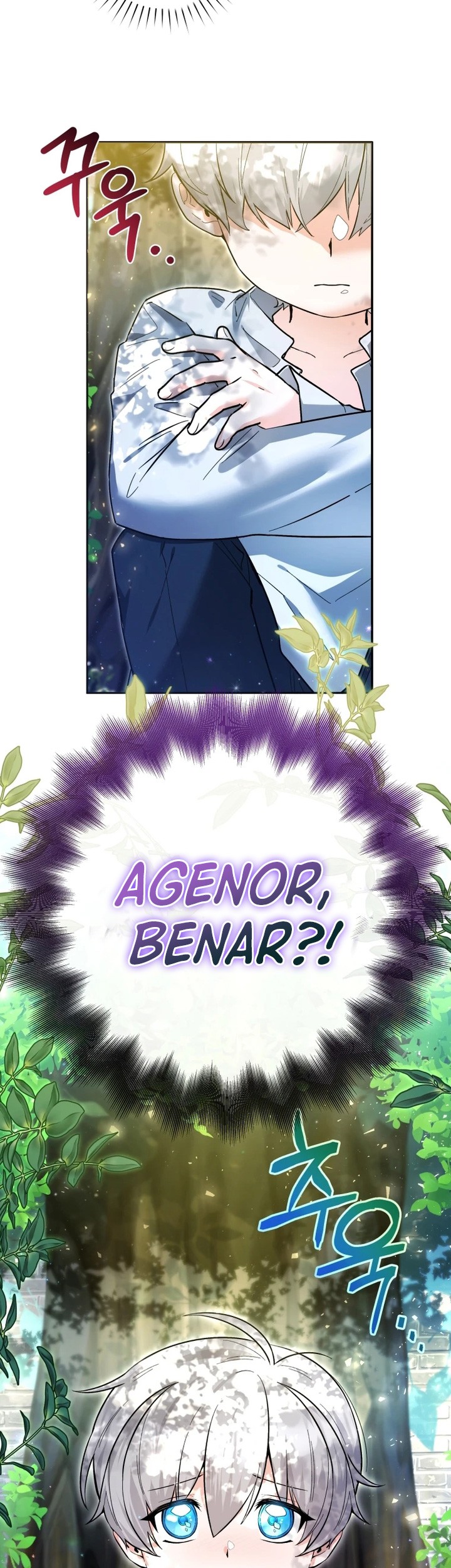 Black Killer Whale Baby Chapter 11 Gambar 36