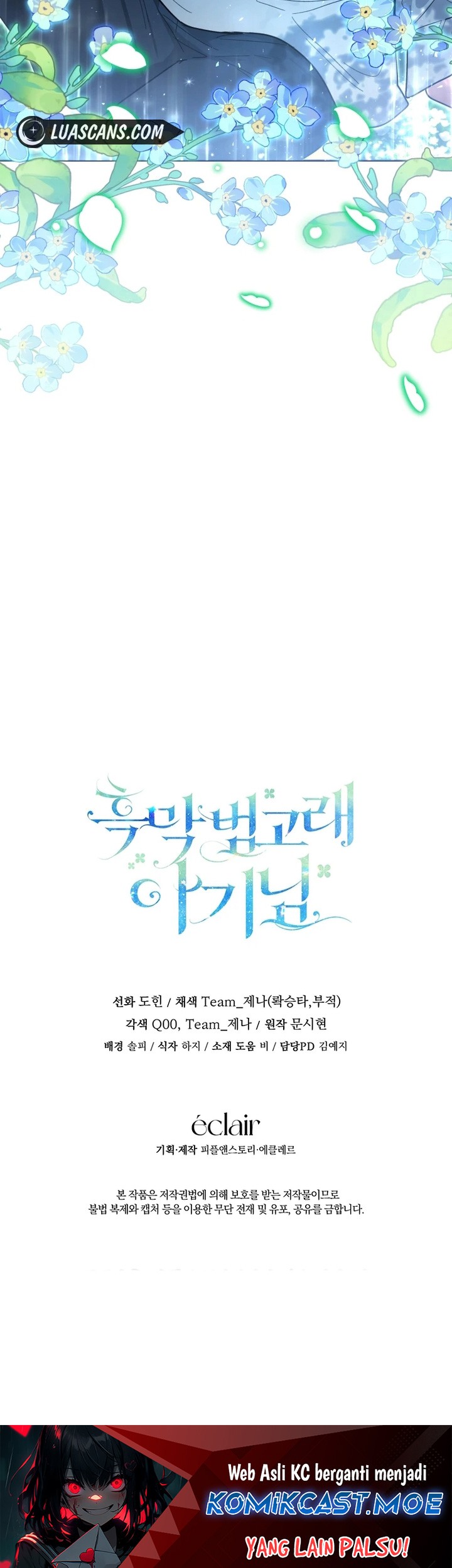 Black Killer Whale Baby Chapter 11 Gambar 60