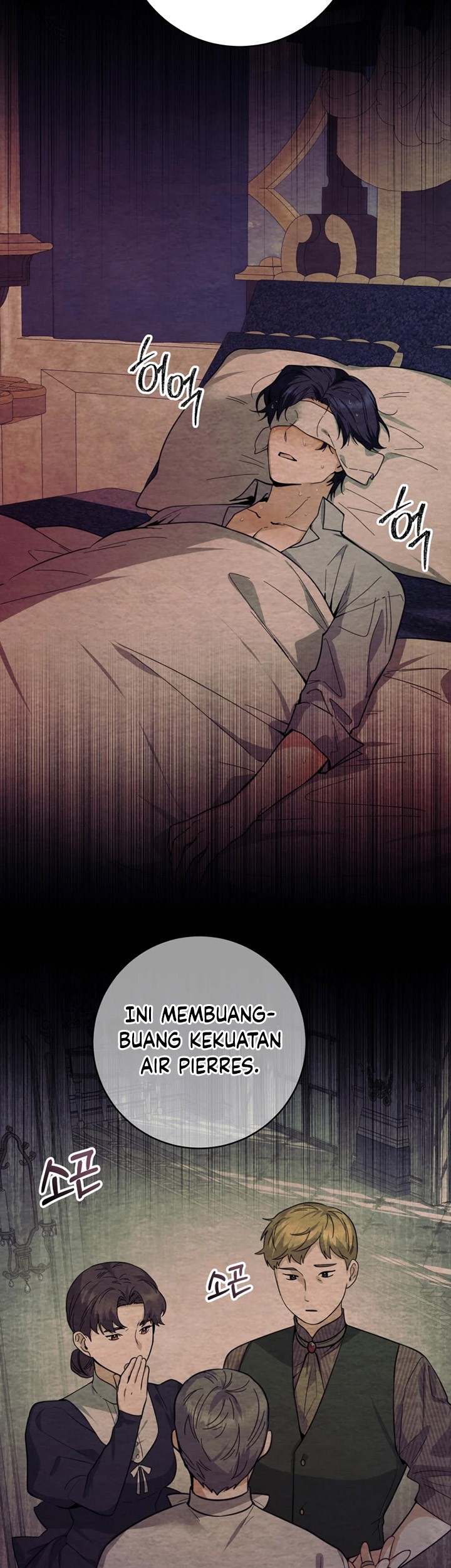 Black Killer Whale Baby Chapter 10 Gambar 24