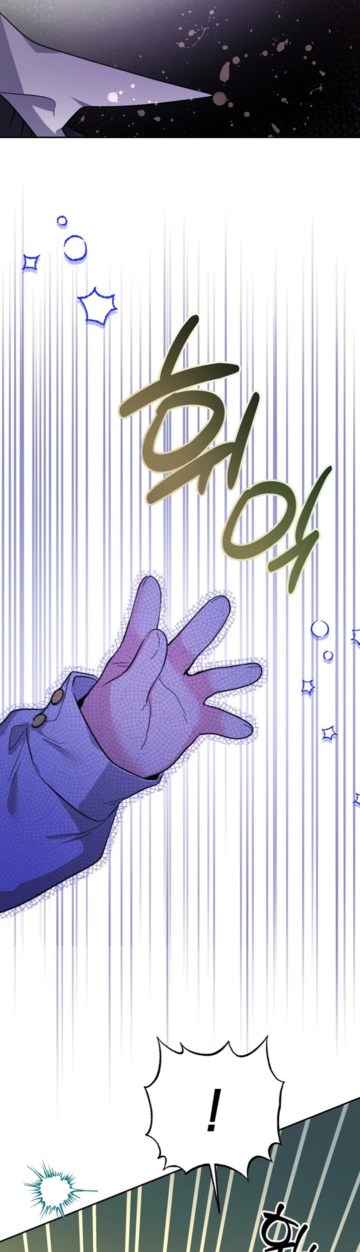 Black Killer Whale Baby Chapter 10 Gambar 30