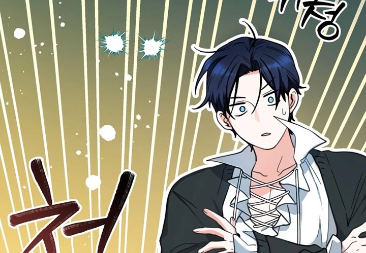 Black Killer Whale Baby Chapter 10 Gambar 31