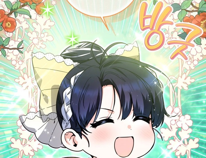 Black Killer Whale Baby Chapter 10 Gambar 15