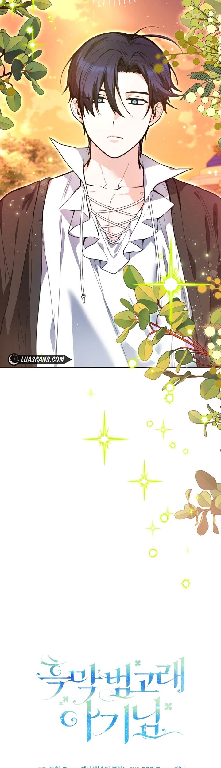 Black Killer Whale Baby Chapter 10 Gambar 52