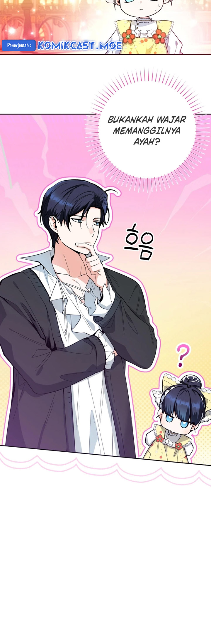 Black Killer Whale Baby Chapter 10 Gambar 13