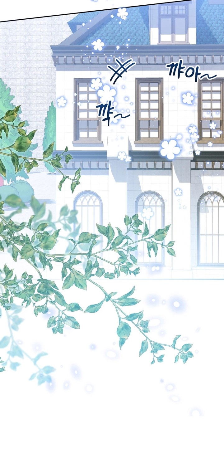 Black Killer Whale Baby Chapter 09 Gambar 27