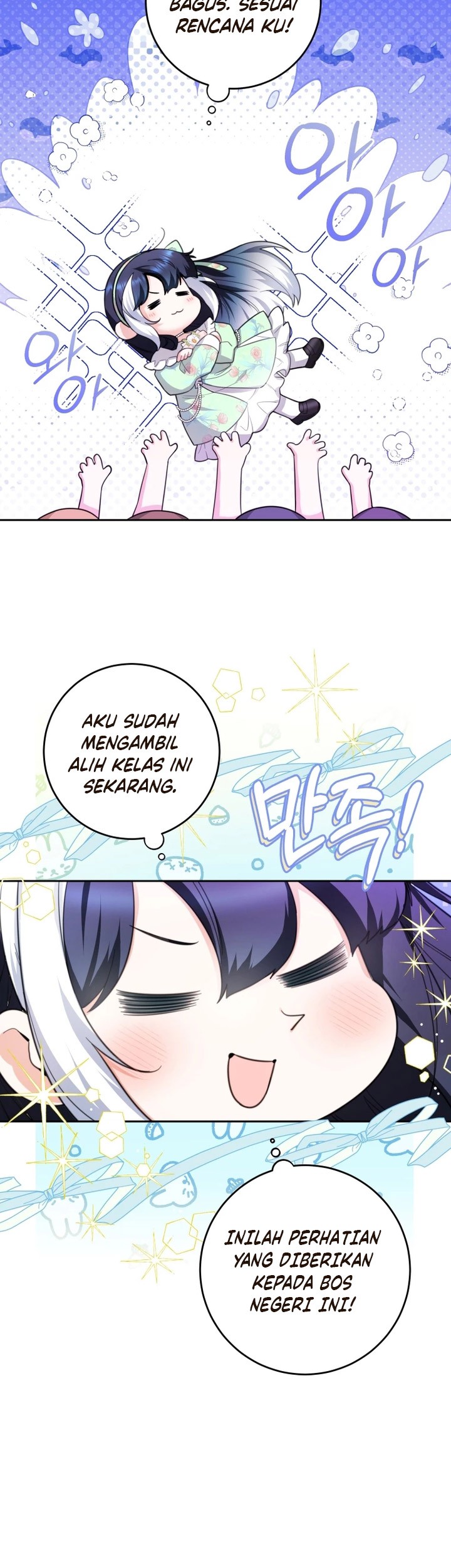 Black Killer Whale Baby Chapter 08 Gambar 32