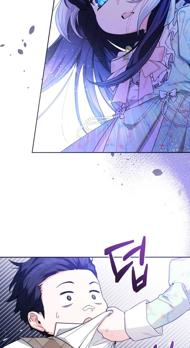 Black Killer Whale Baby Chapter 08 Gambar 21