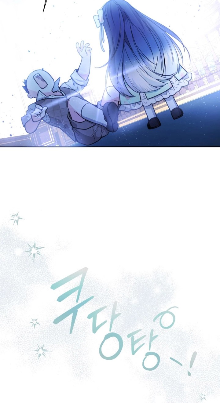 Black Killer Whale Baby Chapter 08 Gambar 23