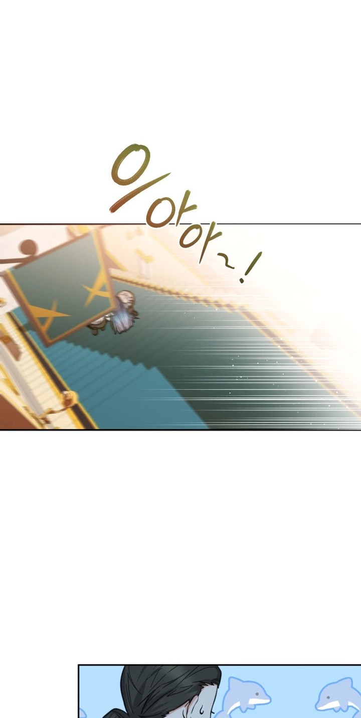 Black Killer Whale Baby Chapter 08 Gambar 51