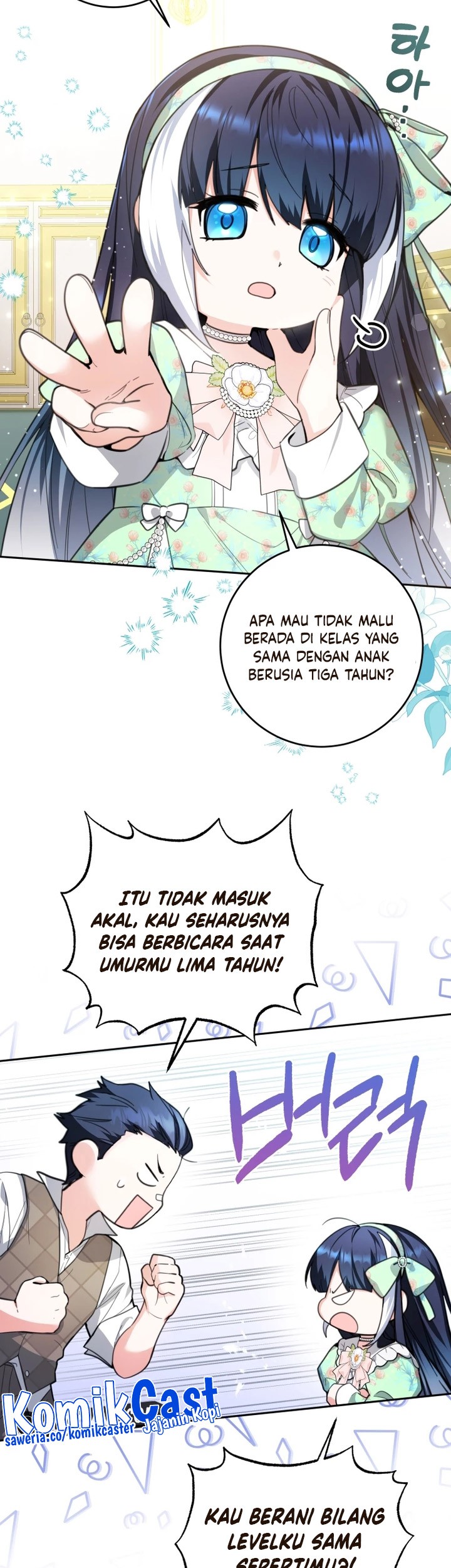 Black Killer Whale Baby Chapter 08 Gambar 16