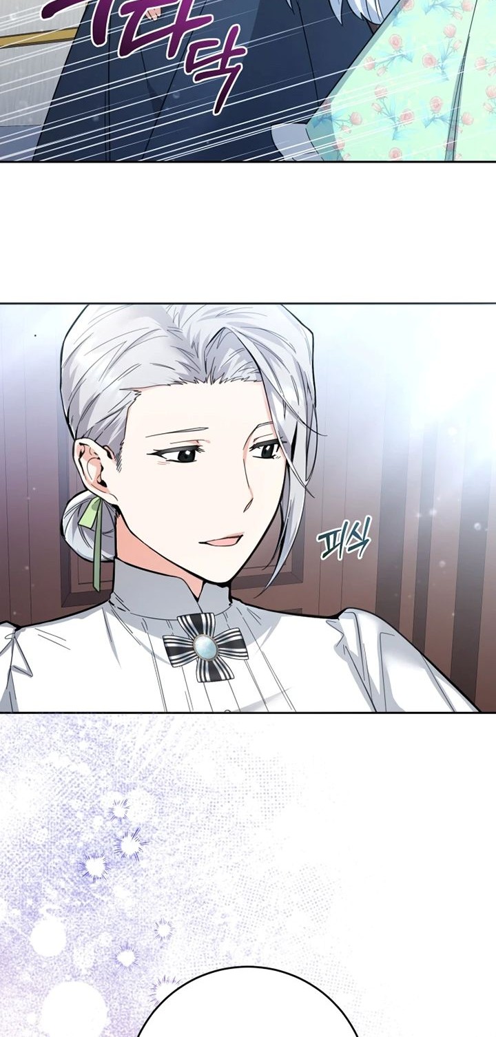 Black Killer Whale Baby Chapter 07 Gambar 47