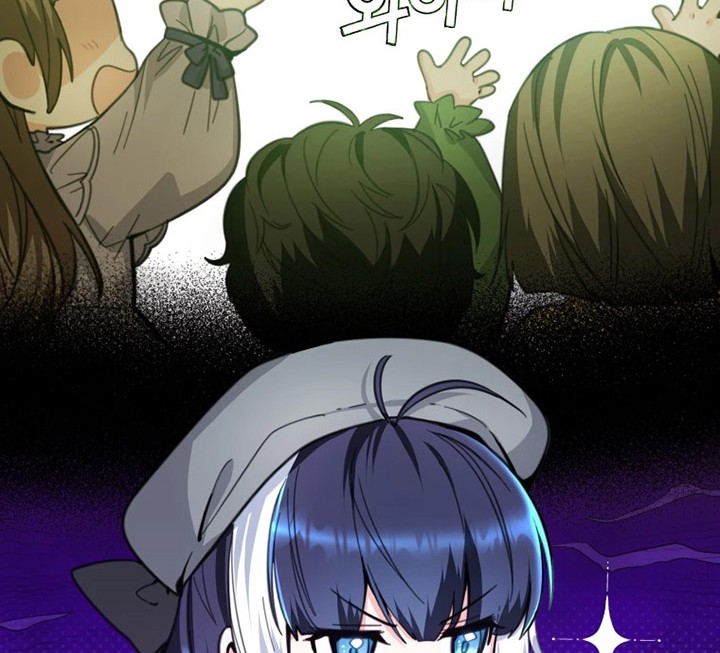 Black Killer Whale Baby Chapter 06 Gambar 7