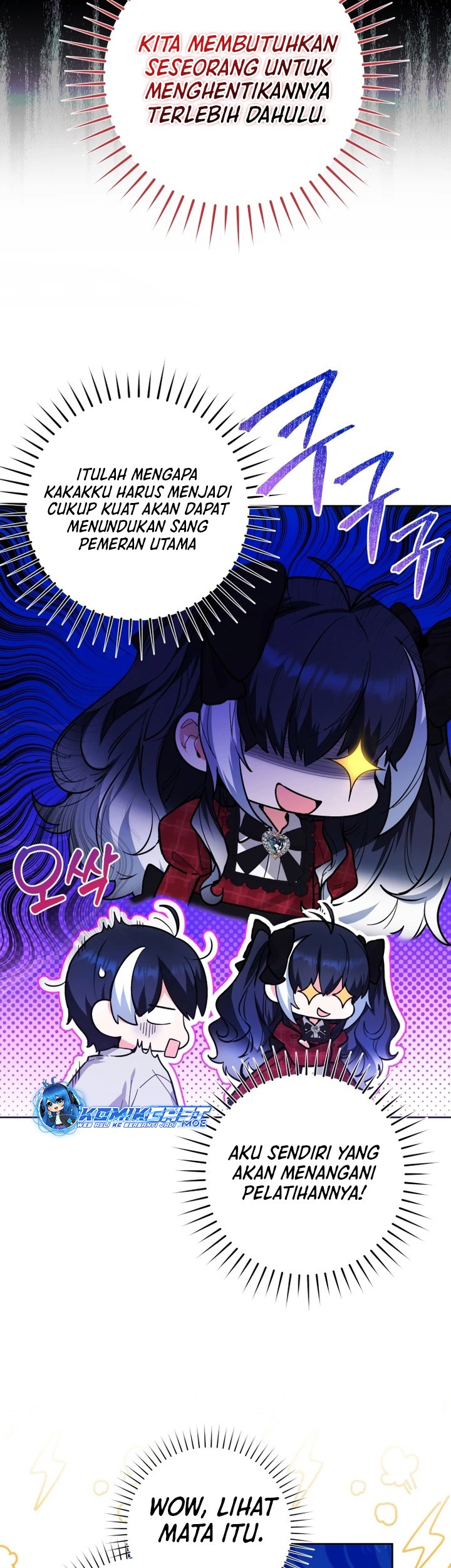 Black Killer Whale Baby Chapter 12 Gambar 32