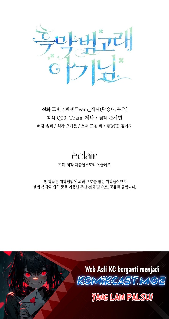 Black Killer Whale Baby Chapter 12 Gambar 53