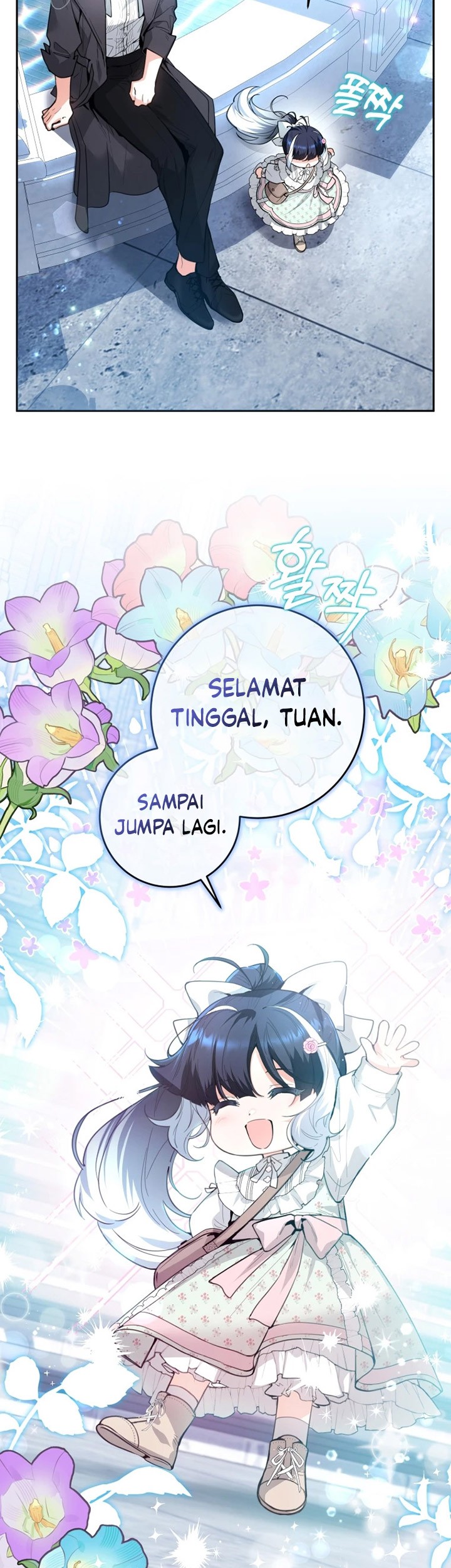 Black Killer Whale Baby Chapter 02 Gambar 54