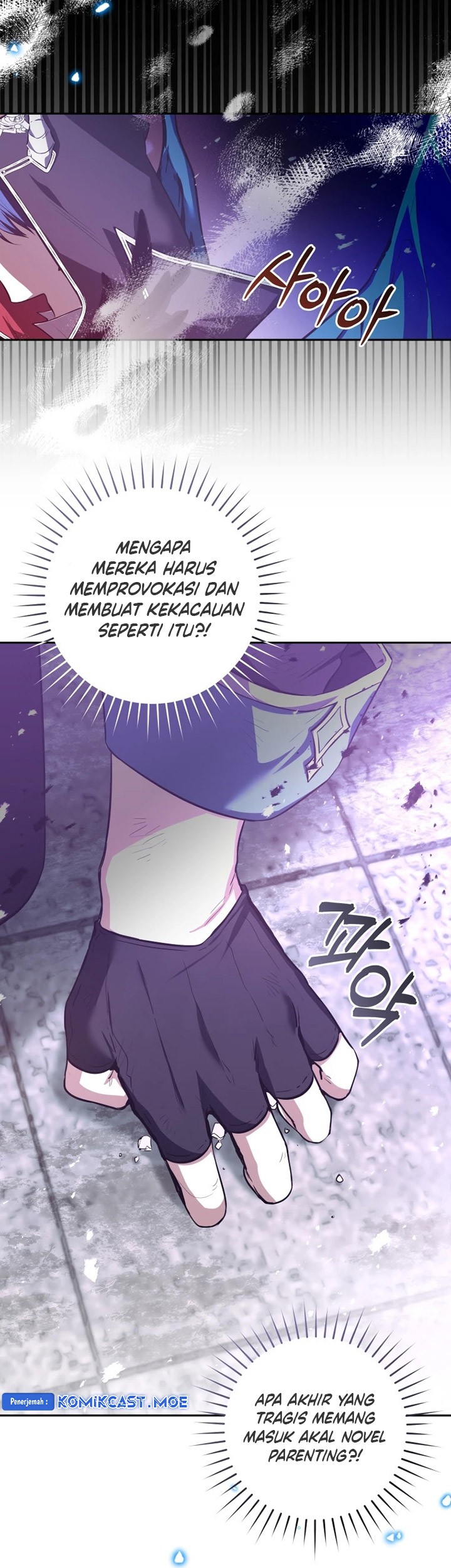 Black Killer Whale Baby Chapter 01 Gambar 22