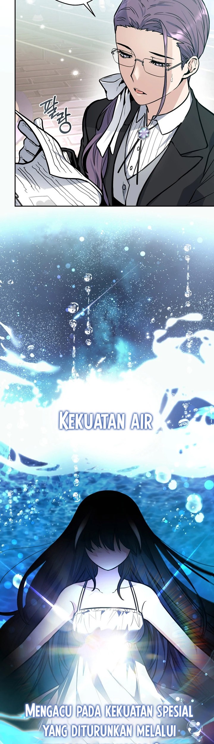 Black Killer Whale Baby Chapter 01 Gambar 64